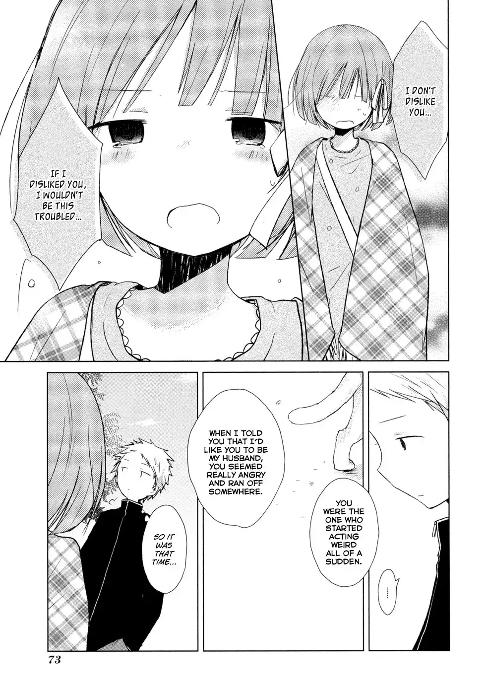 Isshuukan Friends. Chapter 24 20